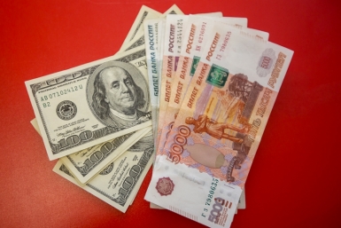 Пять хабаровских адресов &quotвсплыли&quot после обнародования Панамского офшорного архива Балашов Антон, PrimaMedia